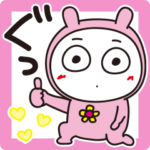 はな子✿うさ子まん。冬から春。