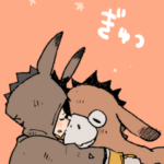 ダンチェム！！！スタンプ２