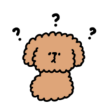 へんてこなトイプードル