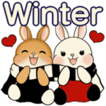 ラブリーうさぎさん  ♡ 冬・年末年始
