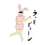 コスプレ大好き