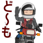 ニコニコライダー 3