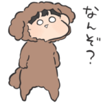 きぐるみおんなのこ。3