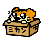 デルちゃんスタンプ1