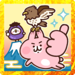 ピスケ&うさぎ あけおめスタンプ