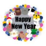 年末年始ごあいさつ12干支&Beachイラスト