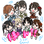 ふる〜つぽんち。LINE2