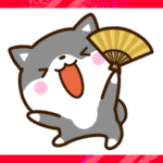 ちびクロシバ☆あけおめ