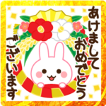 万能！うさぎのお正月