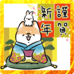 ほんわかしばいぬ<2023お正月>