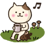 ねこキャンパーの日常