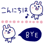 ゆるゆるコニー♡毎日使える