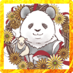 お正月☆パンダとコアリクイ