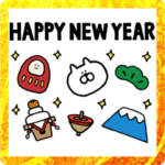 ネコーンのお正月