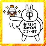 吹き出しになったウサギのあけおめスタンプ