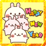 飛び出す☆あけおめうさぎのお正月2023