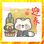 みにまるさんびき あけおめ2023