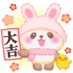 うさぎパンダさん「冬」