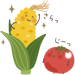 ゆるいやさいたち★敬語