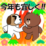 動く★ブラウン対ツヨシ４サッカー新年～改