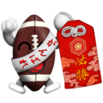 ラグビー好きにはコレ！ver.1