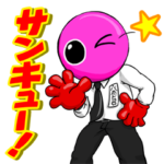 バボドコロ（バボちゃん×トミドコロ）