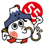 GOGO！フジヤマくん