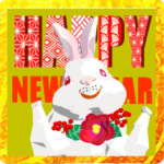 動く３D!干支の新春うさぎちゃん!