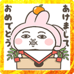 ムチムチうさぎのお正月
