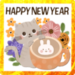 飛び出す！お正月♡可愛いゆるねこ