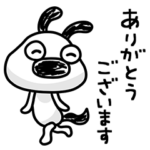 犬のバウピー ポップタッチ風7