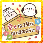 まるいやつらとトリさん⭐️