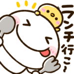 待ち合わせ♡ちびマロ