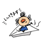 ちっさいおじさん