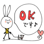 mottoもvうさぎ♡年中使える