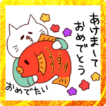 ねこちゃんの年末年始