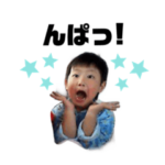 ちいの友達オールスター