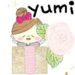 マフィの誕生日お祝いメッセージ♪ユミ