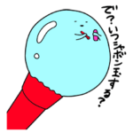 シャボン玉びより