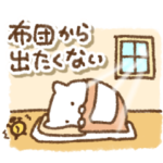 寒がりなねこ改良