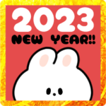 うさぎの年賀状