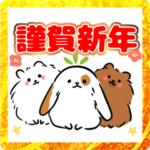 ポメラニアンとうさぎの正月スタンプ