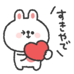 うさぎさん◎関西弁スタンプ #1