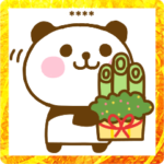 年末年始と正月使えるぱんだこったカスタム