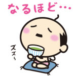 動くぷりケツおやじ天使とたまにねこ