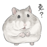 みんなのはむはむスタンプ