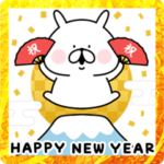 飛び出す！ ゆるうさぎのお正月&クリスマス