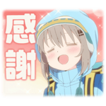 ヤマノススメ Next Summit