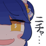 うごく！天宮こころスタンプ第２弾