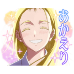 TVアニメ「サマータイムレンダ」第2弾